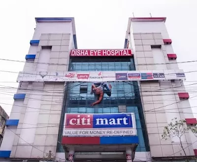 Disha Eye Hospital Gariahat