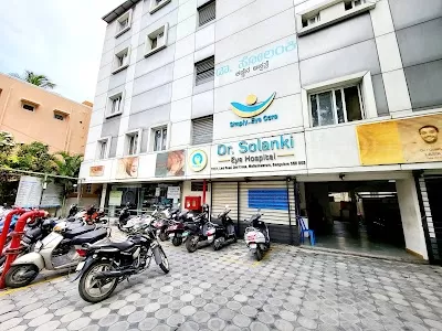 Dr.Solanki Eye Hospital