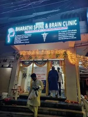 BHARATHI SPINE AND BRAIN CLINICS
