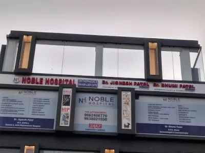 Noble Hospital - Orthopedic & Joint Replacement and Skin-Hair-Laser Centre South Bopal