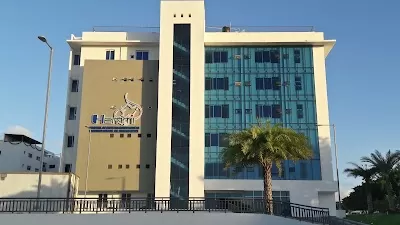 Hospital De Especialidades Medicas Materno Infantil Dr Paulino Reyes