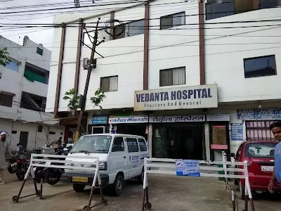 Vedanta Hospital