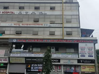 Vasu Maternity and Orthopedic Hospital