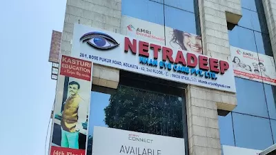 Netradeep Eye Clinic