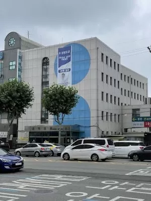 Hongik Hospital