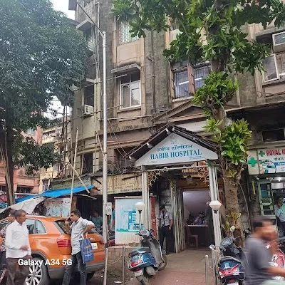 Habib Hospital - Best Multispeciality Hospital in Mumbai