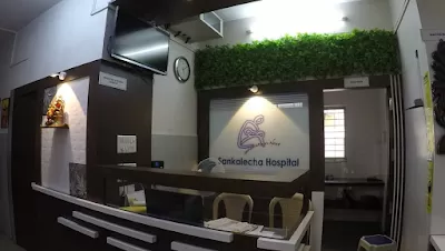 Sankalecha Hospital