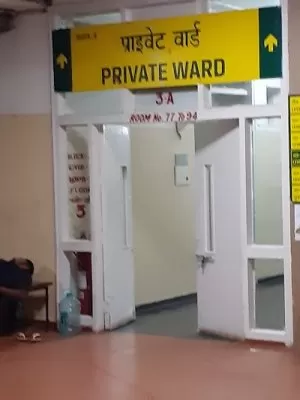 Department of Neurology