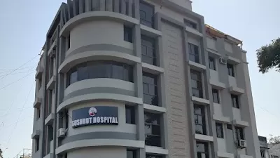 Sushrut Hospital