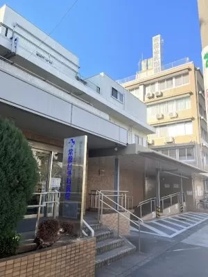 Tokiwadai Surgical Hospital