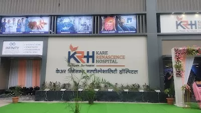 Dr Sham Pagar | Nephrologist in Nashik | Kidney Specialist in Nashik | | KRH hospital | kidney Transplant Surgeon in Nashik