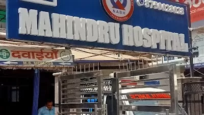 Mahindru Hospital