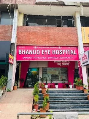 Bhanoo Hospital & Eye Care Centre
