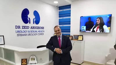 د. زيد أبوغوش