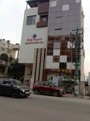 SCENTS Hospital ( Old Smruthi ENT clinic)