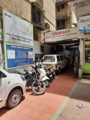 Vishranti Hospital