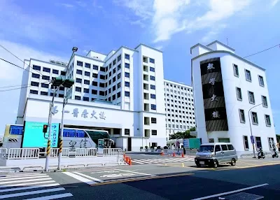 Chi Mei Medical Center