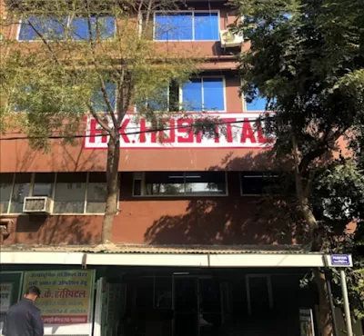 R.K. Hospital and Research Centre (A Unit of R.K Healthcare)