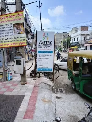Metro Multispeciality Hospital