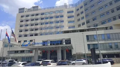 Maternity Hospital at Gleneagles Medini