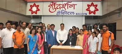 Sudarshan Hospital