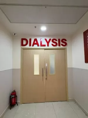 AINU Kidney Dialysis Center - Banjara Hills, Hyderabad
