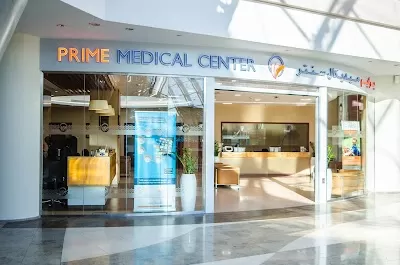 Prime Medical Center - Burjuman
