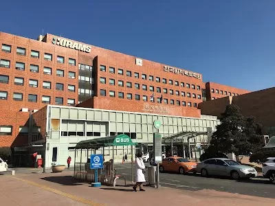 Korea Nuclear Medical Center Nuclear Hospital