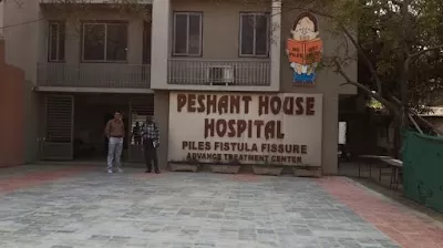 Peshant House Hospital
