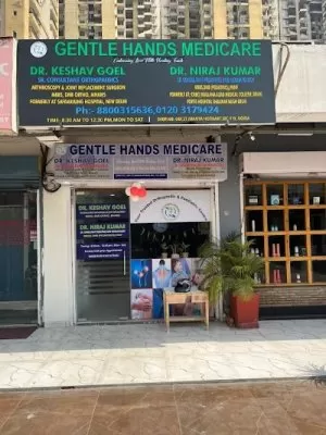 Dr. Niraj Kumar-Consult Best Paediatrics Doctor | Child Specialist | 12+ Yrs. of Exp.