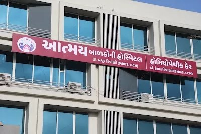 AATMAY CHILDREN HOSPITAL & HOMEOPATHIC CARE - CHILDREN HOSPITAL IN VADODARA