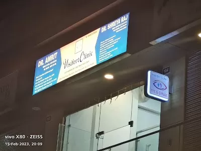 Visifert Clinic