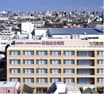 Nerima General Hospital
