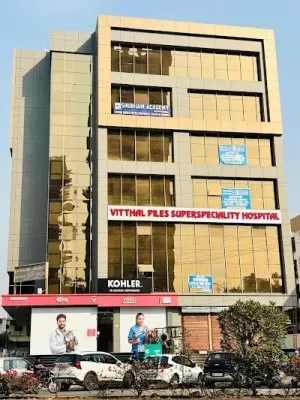 Vitthal Piles Superspeciality Hospital