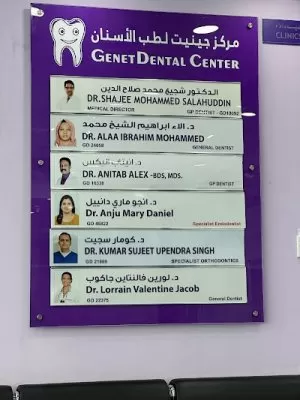 Genet Dental Center