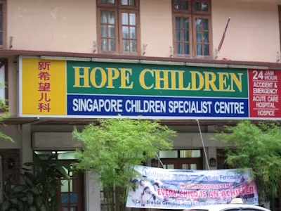 Hope Children Gottlieb (Klinik Pakar Kanak-kanak Gottlieb)