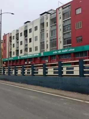 Ujjiban Multi Specialty Hospital
