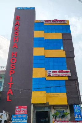 Raksha Maternity Hospital