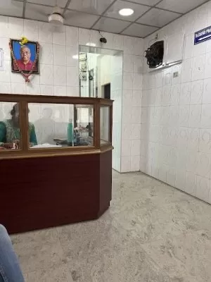 Janaki Ent Nursing Home