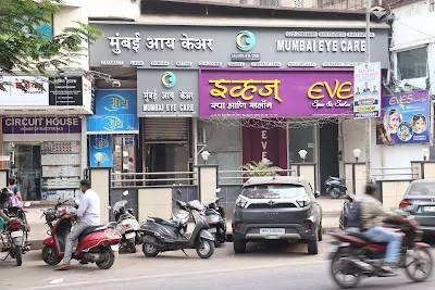 ASG Mumbai Eye Care - Ghatkopar East, Mumbai | An ASG Eye Hospital