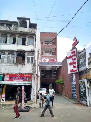 NAIK SUPER SPECIALITY HOSPITAL