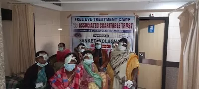 M. P. Birla Eye Clinic
