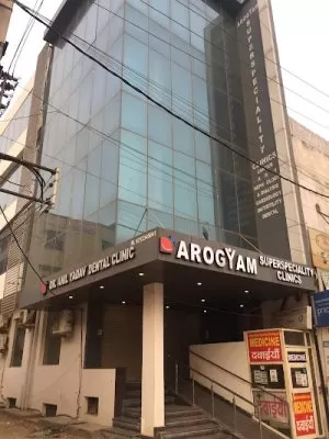 Arogyam Superspeciality Clinic, Cancer Clinic, Cancer Surgeon