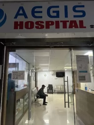 Aegis Multispeciality Hospital