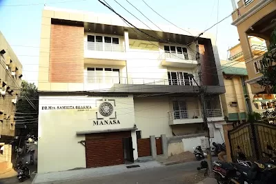Manasa Dr samhita hospital