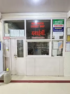 Swastik Maternity & Medical Center Gurgaon