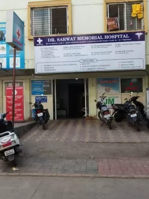 Dr sarwat memorial hospital
