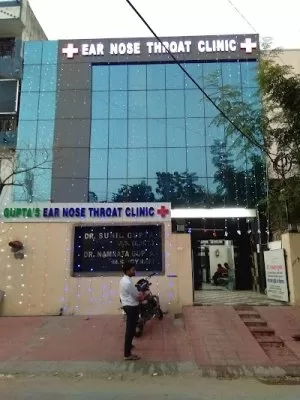 Gupta ENT Hospital
