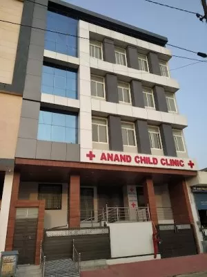 Anand Child Clinic & Dental Care
