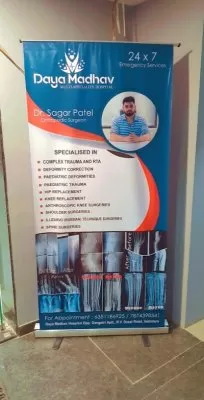 Daya Madhav Multi-speciality Hospital